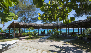 Hotel Club Atlantico (East Havana)