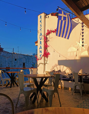 Iris Restaurant 🧿