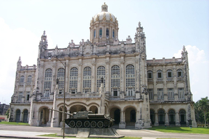 Museum of the Revolution