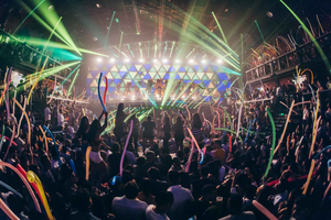 Punta Cana: Coco Bongo natklub-oplevelse med transfer