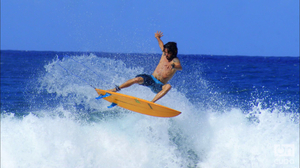 Surf in Cuba