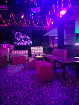 X Y (formerly Bar Myxto)