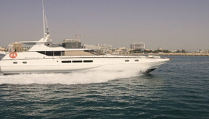 A.A.K. Larnaca Napa Sea Cruises - Charters