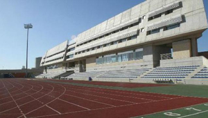 Allegra GSP Sport Center