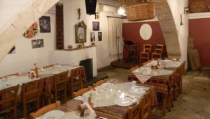 Alonia Tavern Restaurant