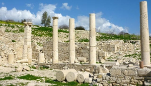Stanowisko archeologiczne Amathus