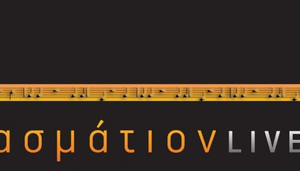 Asmation Live