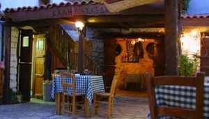Ayia Anna Tavern