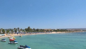 Beach World Watersports