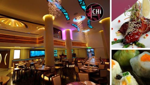 CHi  Lounge