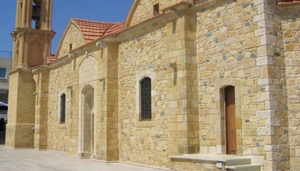 Kyrkan Agios Kyprianos