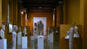 Musée archéologique de Chypre