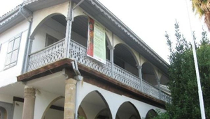 Musée d'Art Populaire de Chypre - Nicosie
