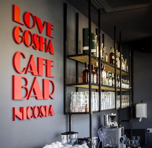 Gosha Cafe Bar
