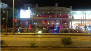 Jello Cafe
