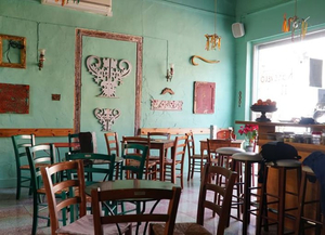 Kafeneio 11