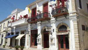 Kiniras Hotel