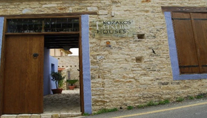 Kozakos Lyxhus
