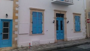 Kyriazis Medical Museum