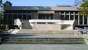 Musée du district de Lemesos (Limassol)