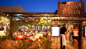 Mandra Tavern