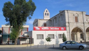 Med High School