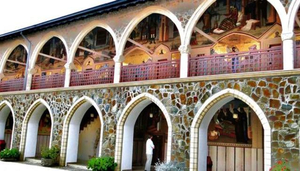 Museum of Kykkos Monastery
