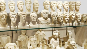Musée de la Collection George et Nefeli Giabra Pierides