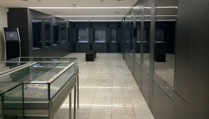 Museum of the History of Cypriot Coinage