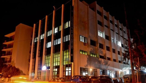 Nicosia Polyclinic