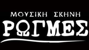 Rogmes Música en vivo