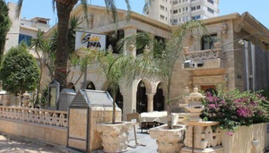Sawa-ravintola, Nicosia