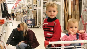 Super Home Center