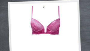 Tezenis