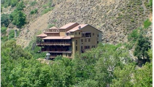 The Mill Hotel