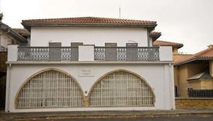 The National Struggle (EOKA) Museum