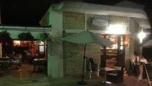 The Vineyard Taverna