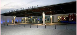 Pafos Internationaler Flughafen