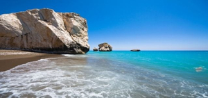 Pafos (Paphos)