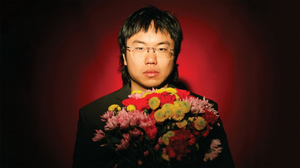 Aaron Chen - Technology