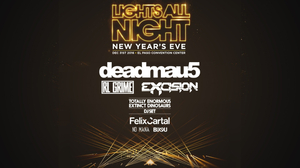 Lights All Night Festival - Ages 18+