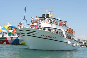 Ayia Napa: leniwy rejs, zatoka żółwi, Błękitna Laguna i lunch
