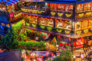 From Taipei: Shifen, Jiufen, and Yehliu Guided Day Trip