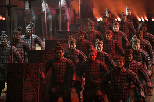 Xi'an: Ticket für die immersive Theatershow Jiujiu Daqin