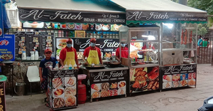 Al-fateh Restaurant