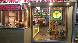 Al Quresh Restaurants
