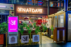 Anardana DLF Avenue Saket