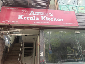 Annie's Kerala Kitchen