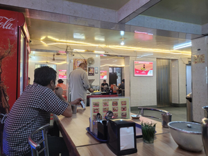 Asharam Foods - Restaurant