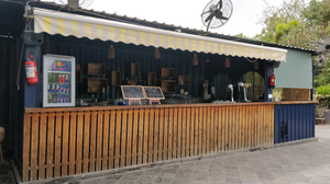 Auro Kitchen Bar